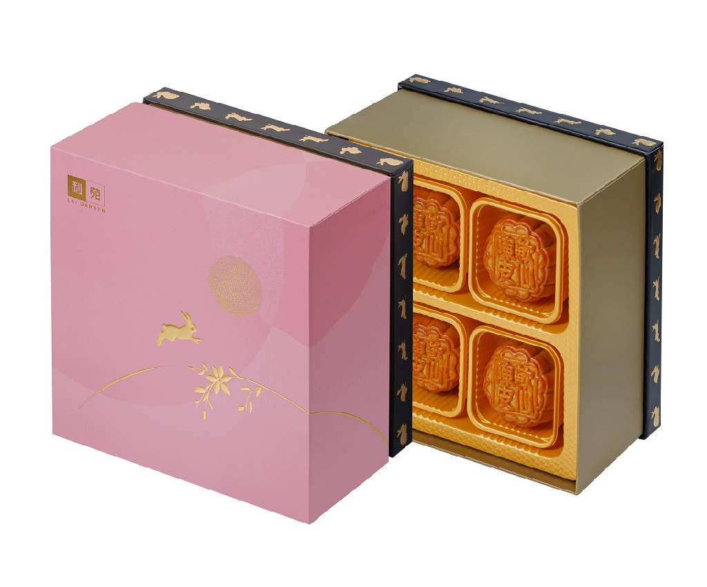 【Voucher】Mini Soft-centred Red Bean Mooncake with Mandarin Peel (8pcs)